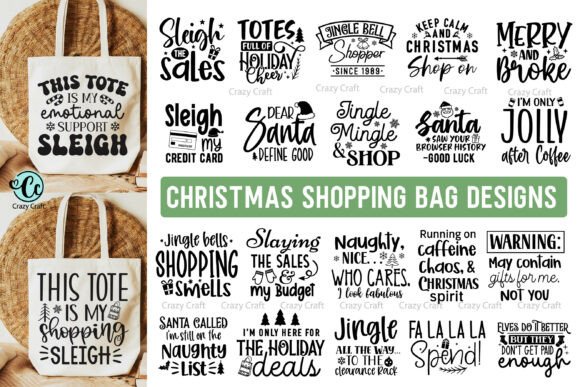 A Designer's Review: Christmas Bag Graphics for Craft & Brand Projects